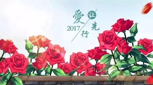 【河南商丘】2017年11月01-02日,高级导师张桐携手“引领孩子度青春”郭安凤主讲全国第1285期商丘第12期《父母专业课》