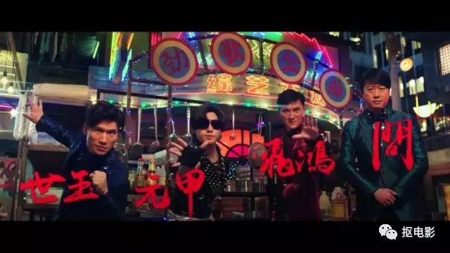 就连街边拿着碗