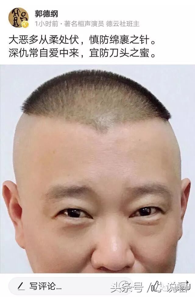 贾乃亮微博_贾乃亮 微博_贾乃亮微博微博