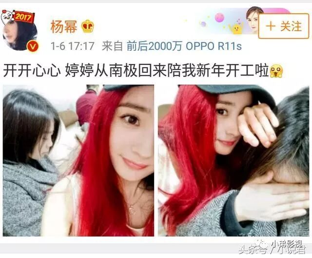 贾乃亮微博_贾乃亮 微博_贾乃亮微博微博