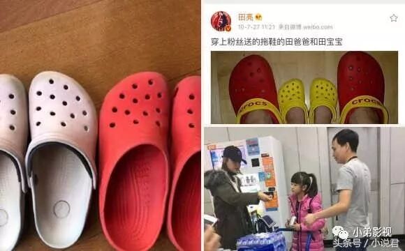 贾乃亮微博微博_贾乃亮 微博_贾乃亮微博