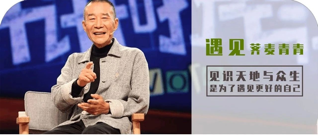 67岁李雪健近照曝光:患癌20年,他仍是中国最贵的演员