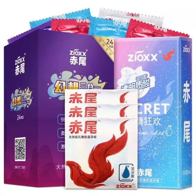 水溶性润滑剂 危害有多大避孕高潮两不误！水溶性润滑剂安全套你才知道吗？12