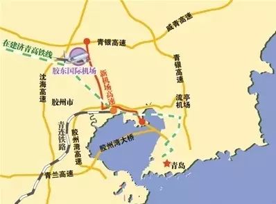 高速公路 预计2019年投入使用 红岛枢纽站 预计2019年完成 青岛西站