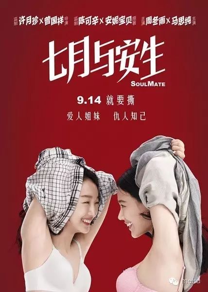 single读什么_single是什么意思？怎么读_single的汉语意思