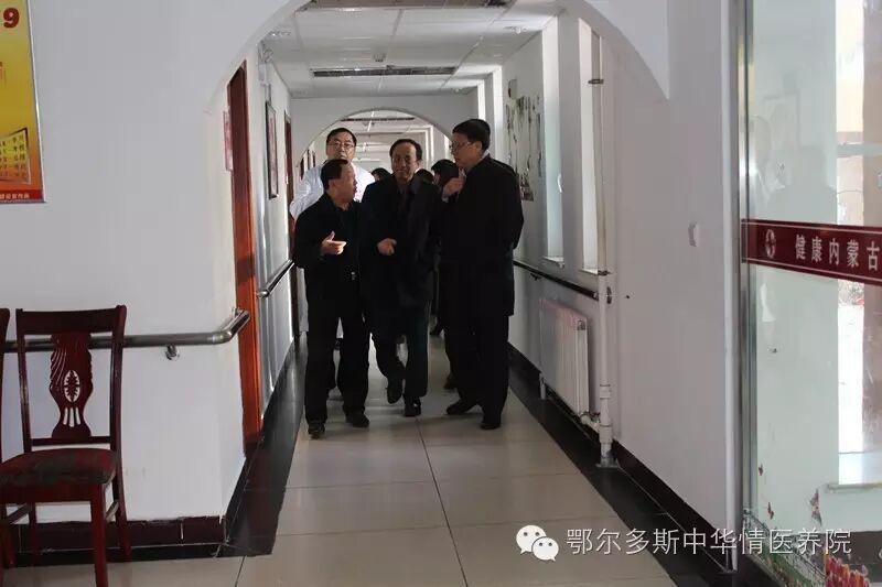 内蒙古自治区卫生和计划生育委员会主任、党组书记欧阳晓晖一行来我院参观指导工作-怀孕期