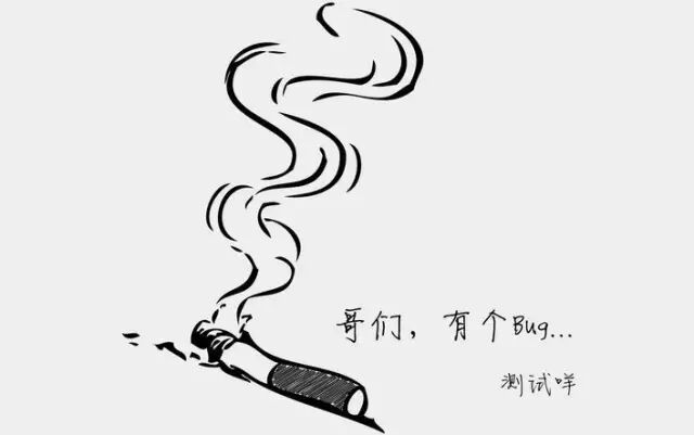 在 PHP 7 中不要做的 10 件事