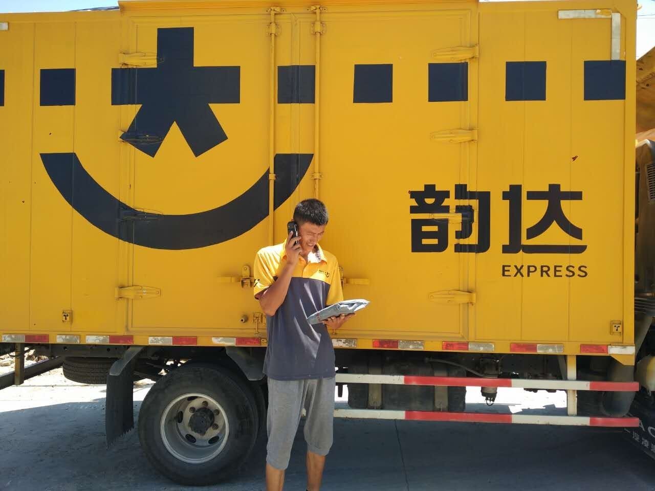 这就是韵达快递哥!