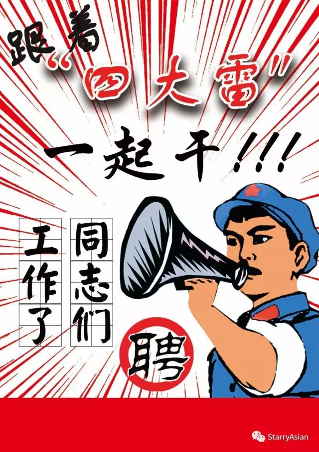 按此在新窗口打开图片