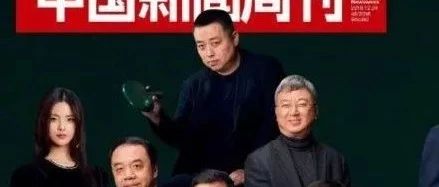 杨超越“喜提”高中作文题! 不关注热点, 高考作文都容易跑题?