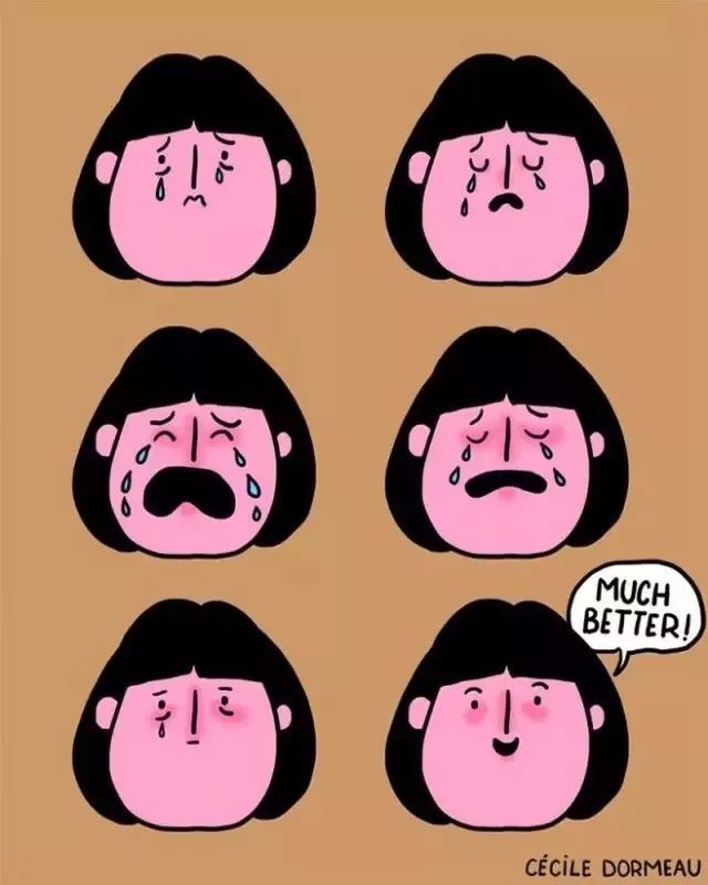 不管抽泣还是嚎啕