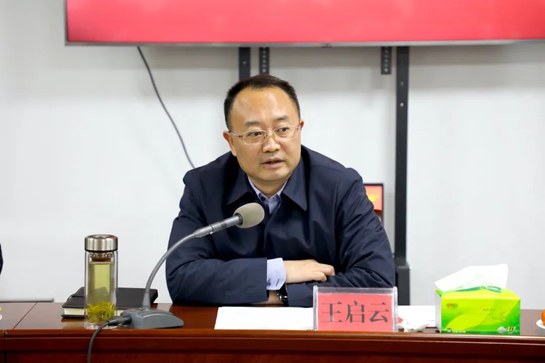开阳县"颂百年党恩 守银发初心"离退休老干部迎新春座谈会召开-贵阳网