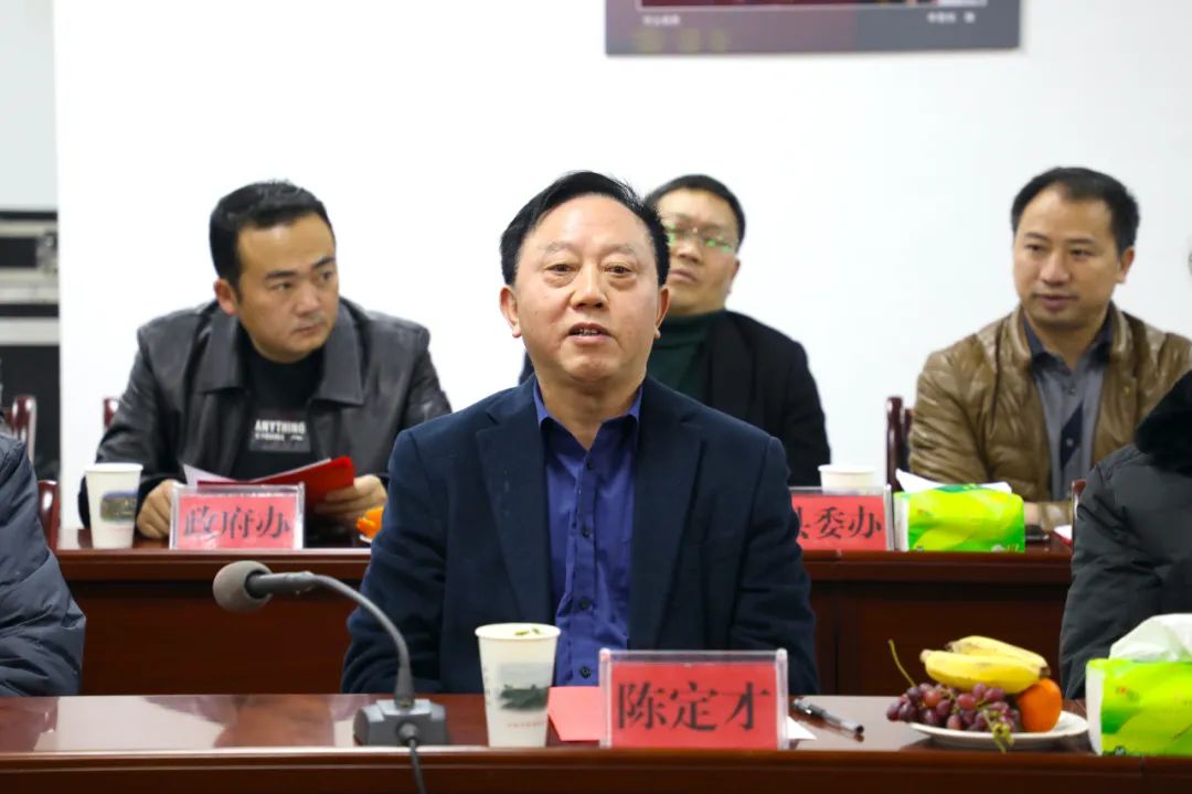 会上,县委副书记,县长孙昕通报了开阳县2020年经济社会发展情况和2021