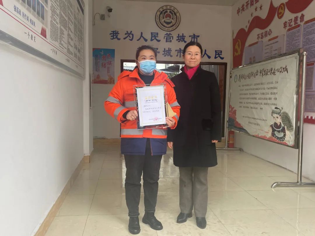 吴尧对他们多年来为开阳经济社会发展作出的贡献表示感谢,并勉励他们