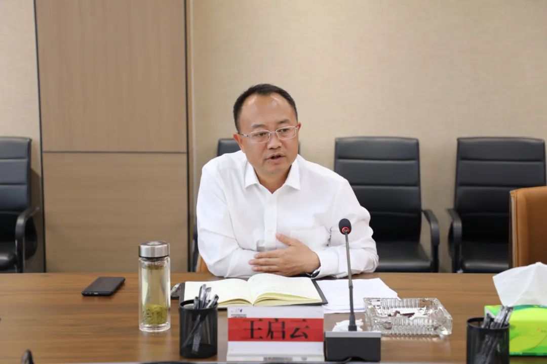 开阳县委书记王启云调研重点项目建设推进情况