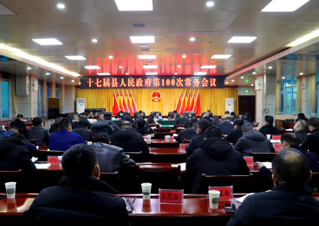 县委常委,副县长郑红,副县长夏世飞,张勇,段红莲,胡俊林,欧波参加.