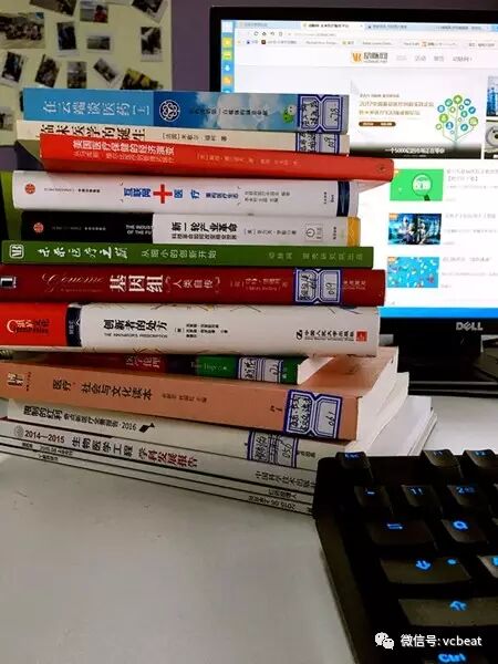 互联网医疗健康创业_互联网医疗创业_医疗创业项目