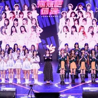 SNH48总决选开启,冯薪朵赵粤为争第一现场“掐架”?