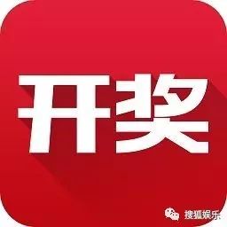 开奖!约你的小伙伴一起去影院看《合约男女》吧,和喜欢的人在...