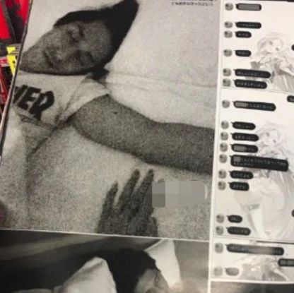 日报|曝日星锦户亮涉嫌性侵;知画五阿哥重聚;奚梦瑶何穗任维密大中华区品牌大使