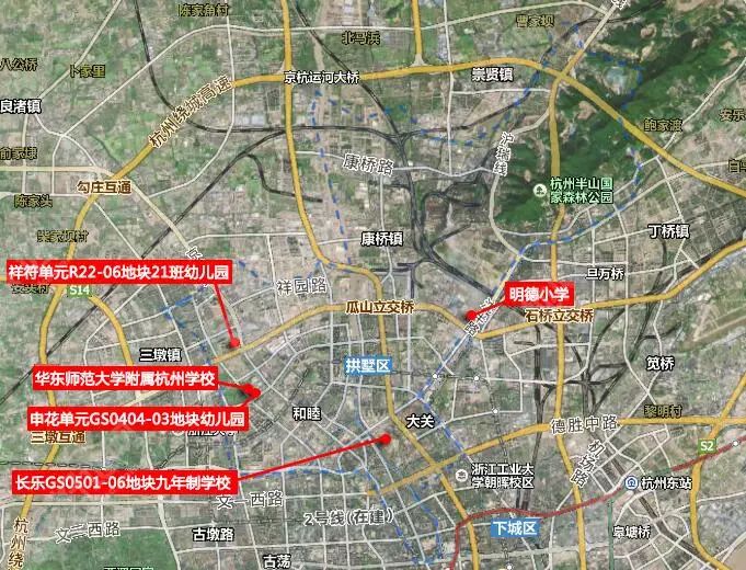 2017年拱墅区19所学校有新进展(附位置分布)