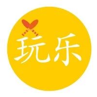 橘洲音乐节阵容公布!毛不易、陈粒……