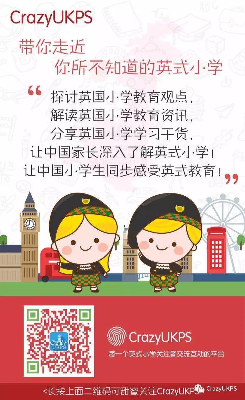 Crazyukps 自由微信 Freewechat