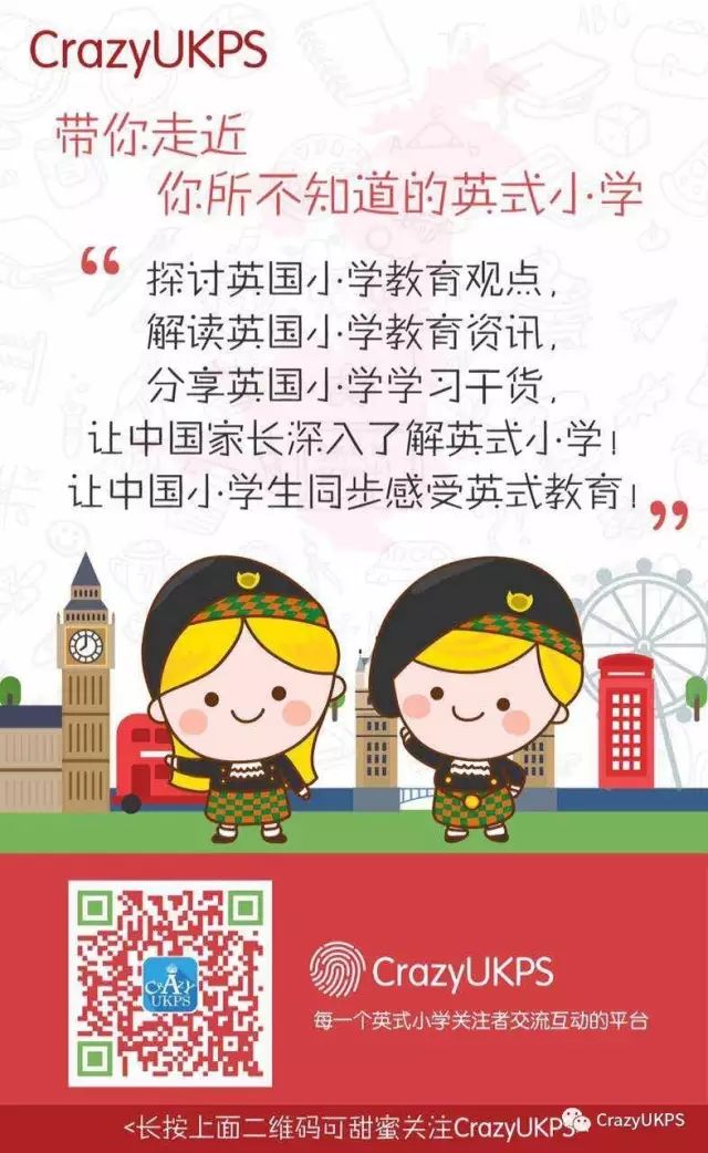 英語 時差 出勤