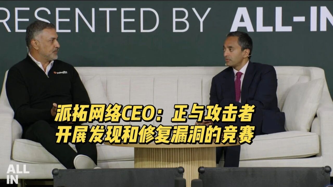  您的浏览器不支持 video 标签 
