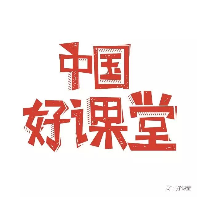 意思是曾经拥有过的成语_意思是什么_centre是什么意思