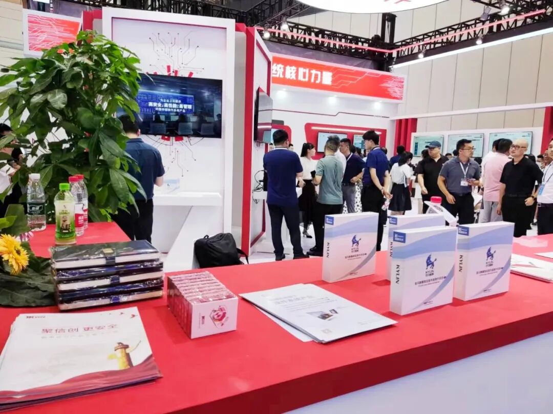 鼎甲亮相2023商用密码大会，聚力数据保护成果赋能安全未来！ - 脉脉
