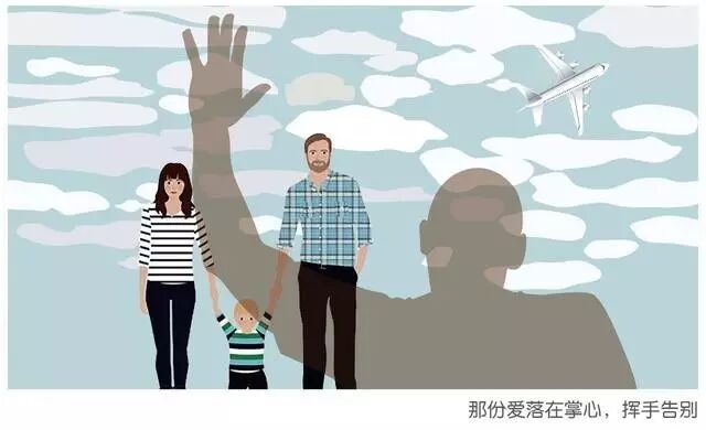 生而为人，我不抱歉，活出自己