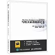 重庆seo知识_seo基础知识书籍_关于seo基础知识的书籍