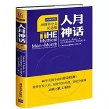 seo基础知识书籍_重庆seo知识_关于seo基础知识的书籍