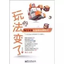 关于seo基础知识的书籍_seo基础知识书籍_重庆seo知识