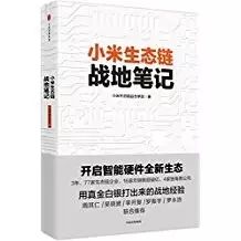 关于seo基础知识的书籍_重庆seo知识_seo基础知识书籍