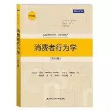 关于seo基础知识的书籍_seo基础知识书籍_重庆seo知识