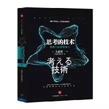 关于seo基础知识的书籍_seo基础知识书籍_重庆seo知识