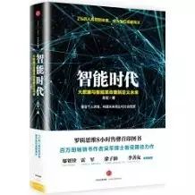 重庆seo知识_关于seo基础知识的书籍_seo基础知识书籍