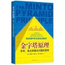 关于seo基础知识的书籍_重庆seo知识_seo基础知识书籍