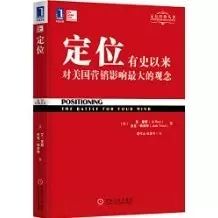 重庆seo知识_seo基础知识书籍_关于seo基础知识的书籍