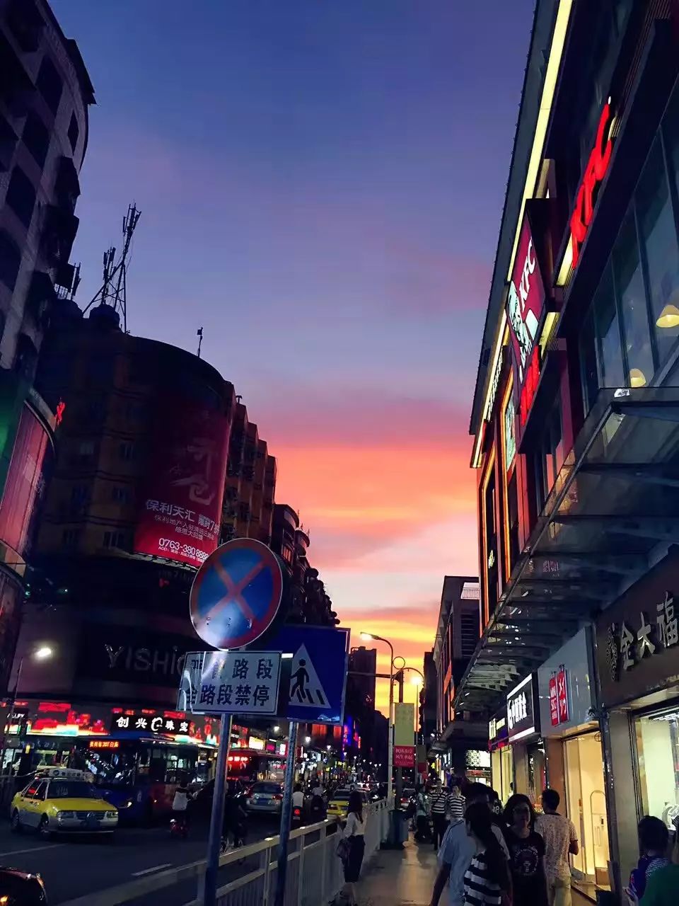 刷爆清远人朋友圈的几张晚霞,最有代表性是这几张?