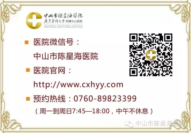 怀孕后饿得快、吃得多、不想动?准妈妈小心被糖尿病盯上!