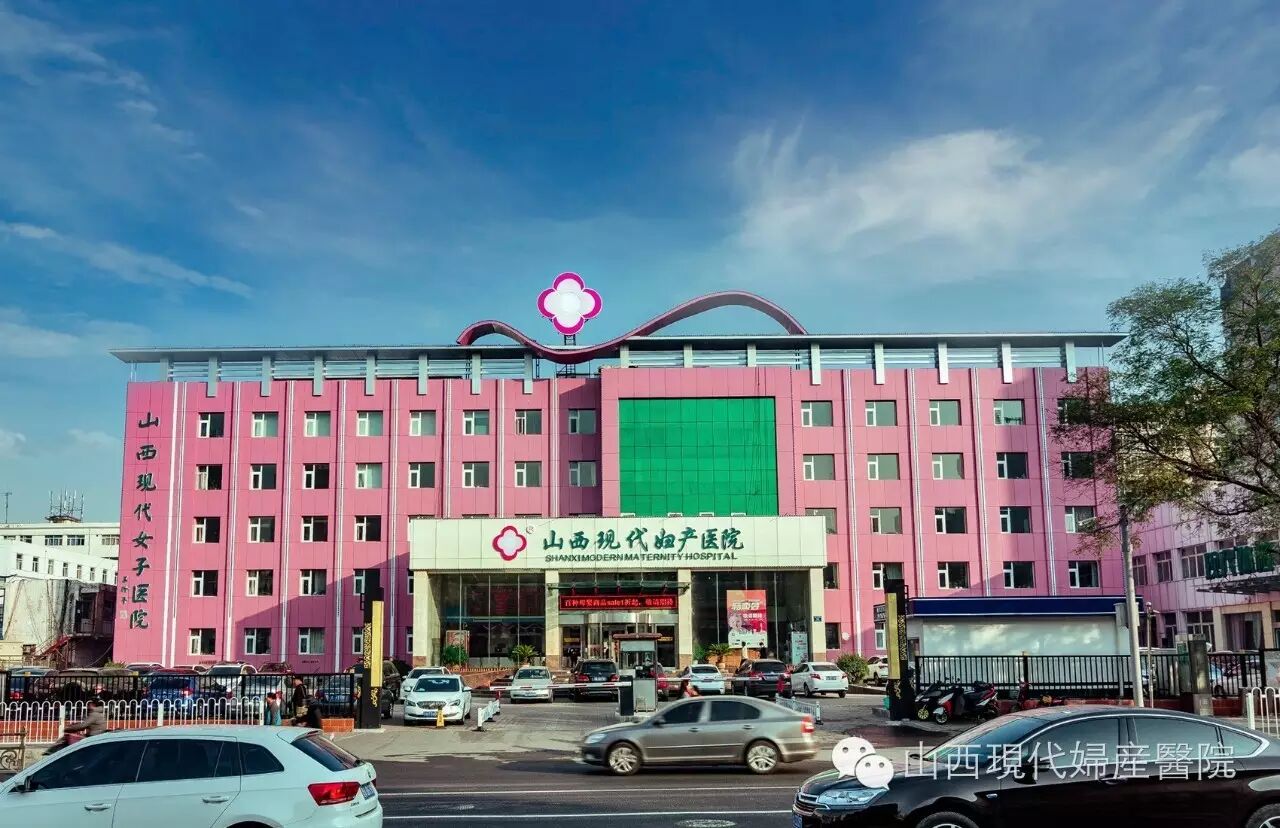 连载怀孕手册·孕早期篇第三期·孕早期注意事项-怀孕期