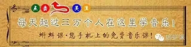 拜厄第74条谱子