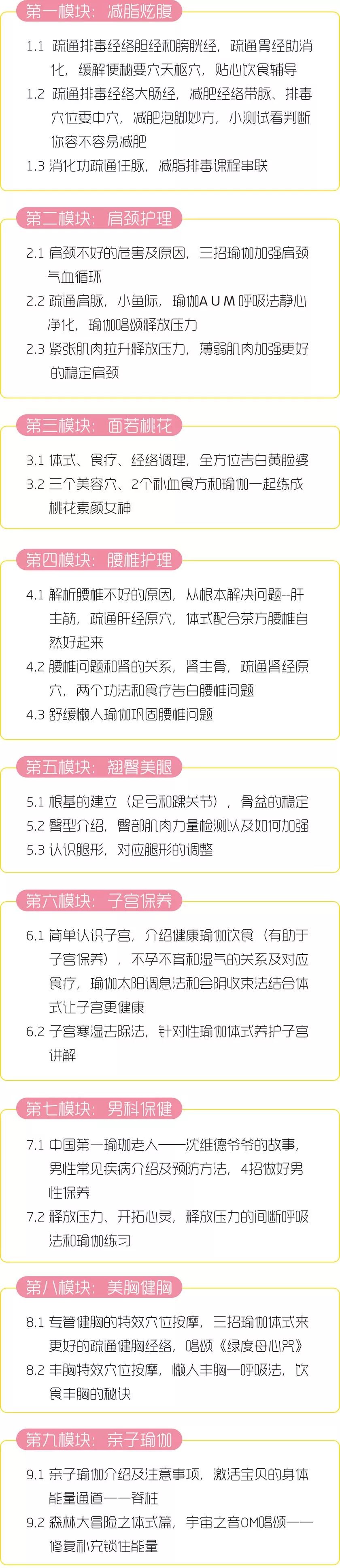 痛み 排卵 日 ちくび の 下腹部がチクチクする……。排卵日前後の痛みの原因や対処法を知る