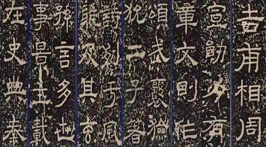 对吉姓之传"两个由来"的考证与认知