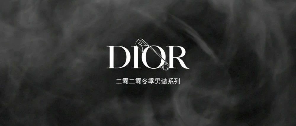 DIORϰ 㶬װϵз ʱ