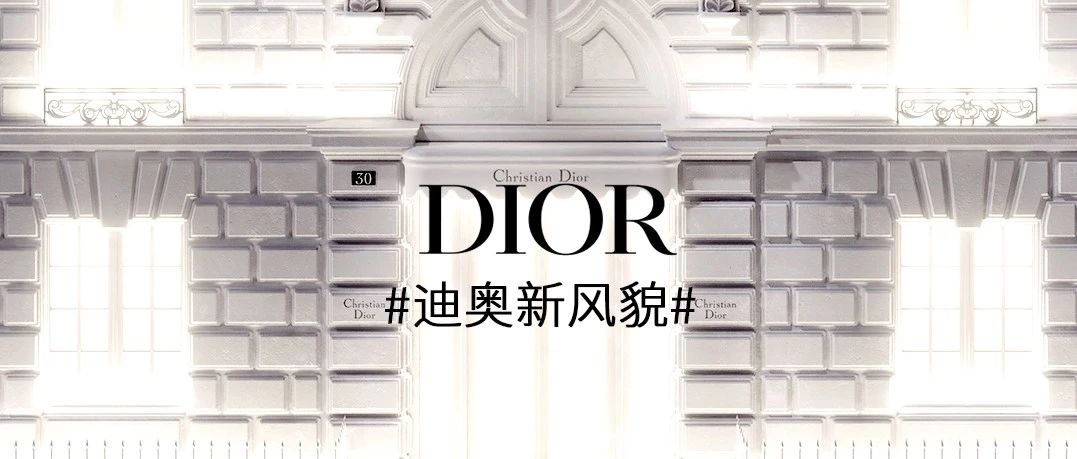 DIORϰ¹ٷ콢 ˮƷ Ԥʽ