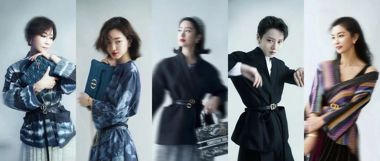 WOMEN IN DIOR Ů